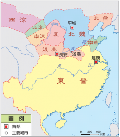 東晉&五胡十六國.png, 173 KB